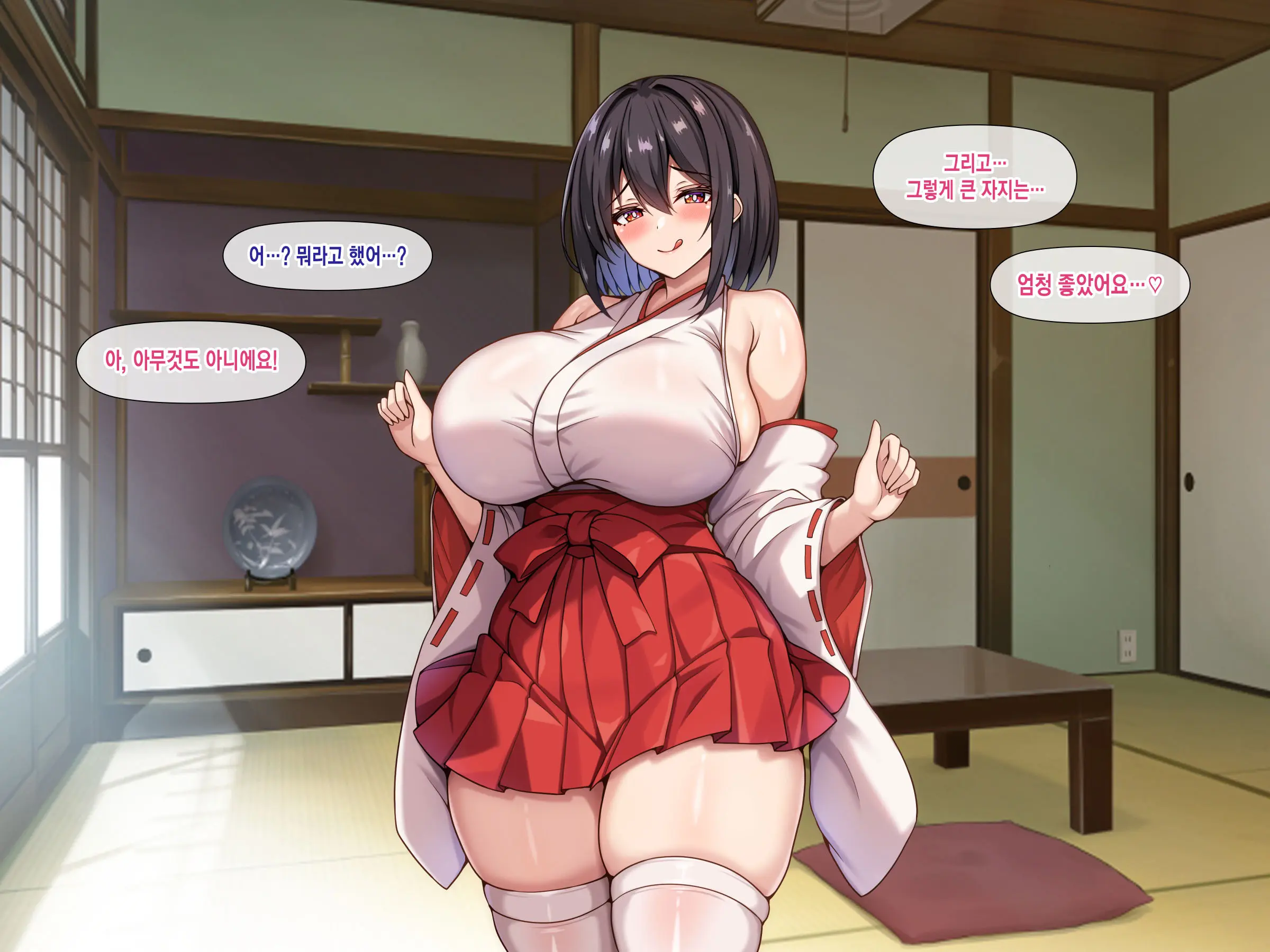 Bakunyuu De Muchimuchina Miko-San Ni Ahegao Oho-Goe De Shiboritorareru